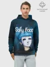 Худи мужской база хлопок / SALLY FACE