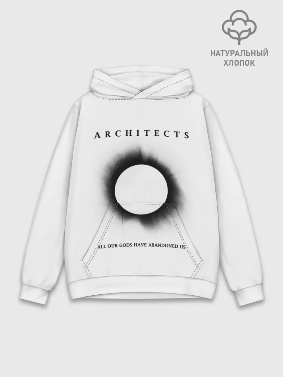 Худи мужской база хлопок / Architects