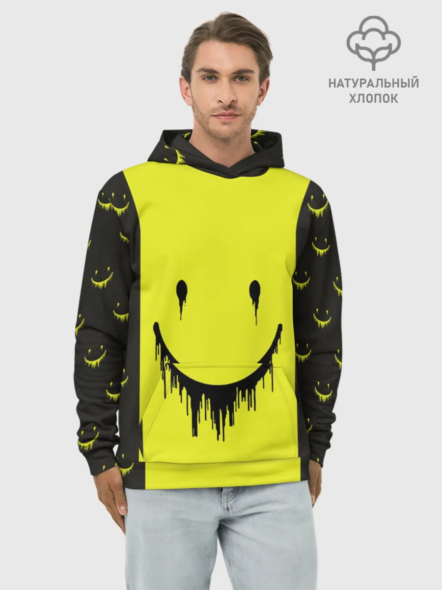 Худи мужской база хлопок / Смайлик