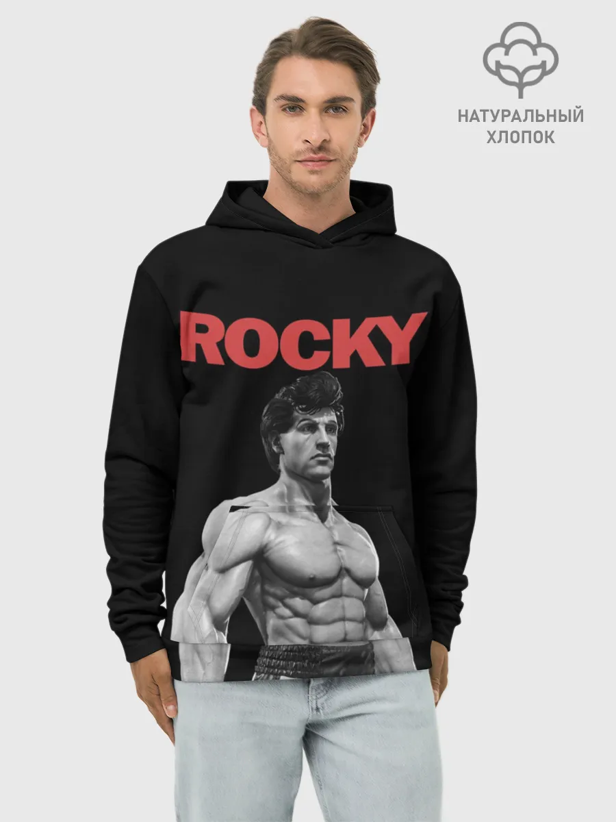 Худи мужской база хлопок / ROCKY