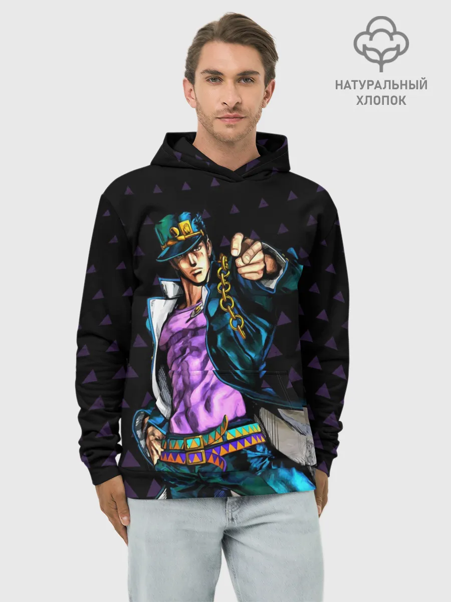 Худи мужской база хлопок / JOJO