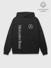Худи мужской база хлопок / MERCEDES BENZ CARBON