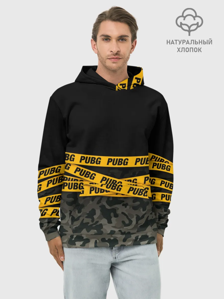 Худи мужской база хлопок / PUBG