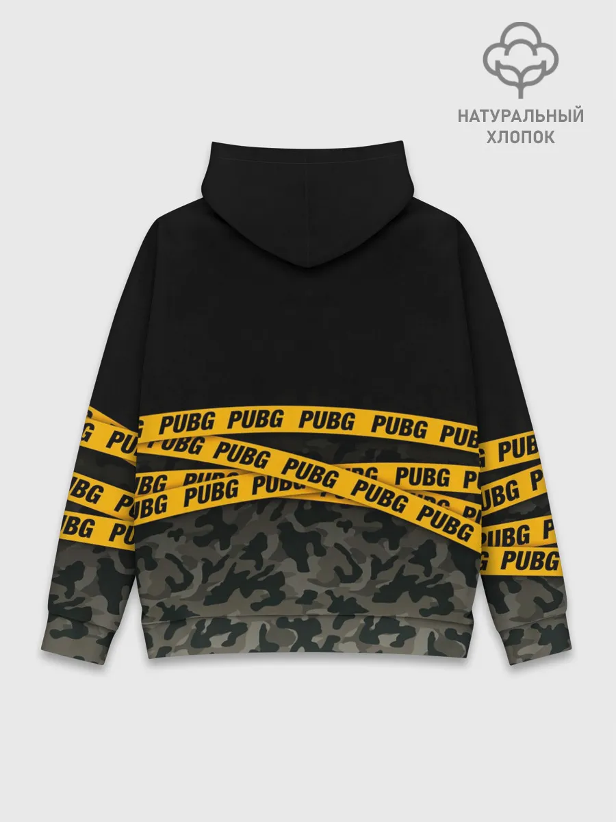 Худи мужской база хлопок / PUBG