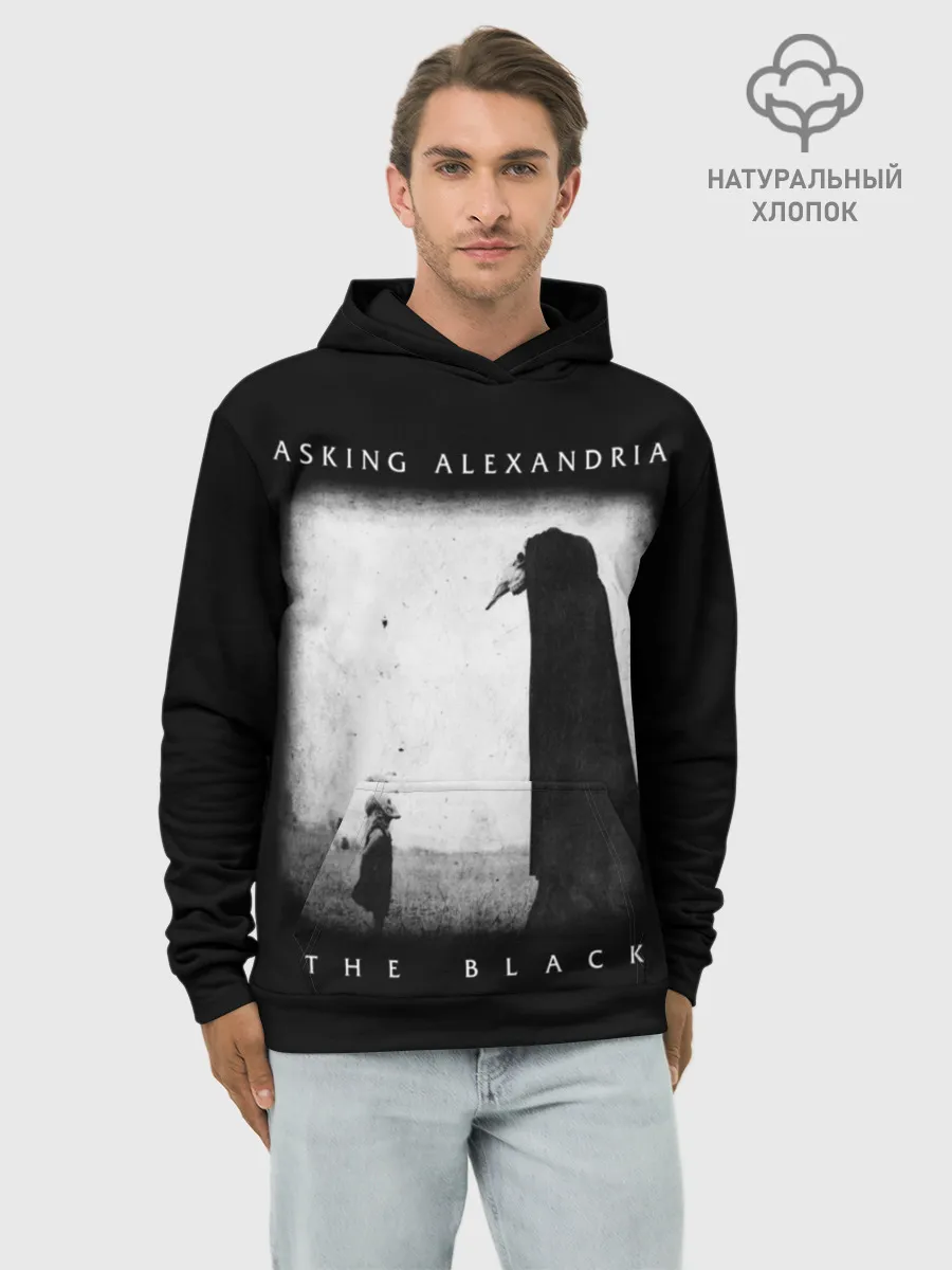 Худи мужской база хлопок / Asking Alexandria