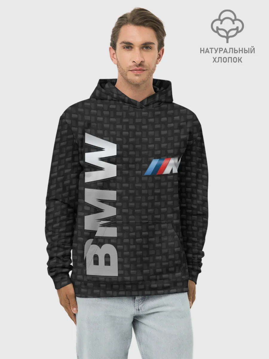 Худи мужской база хлопок / BMW