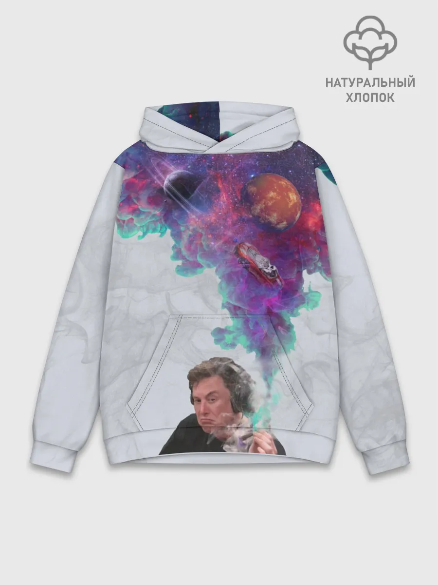 Худи мужской база хлопок / Илон Маск курит космос
