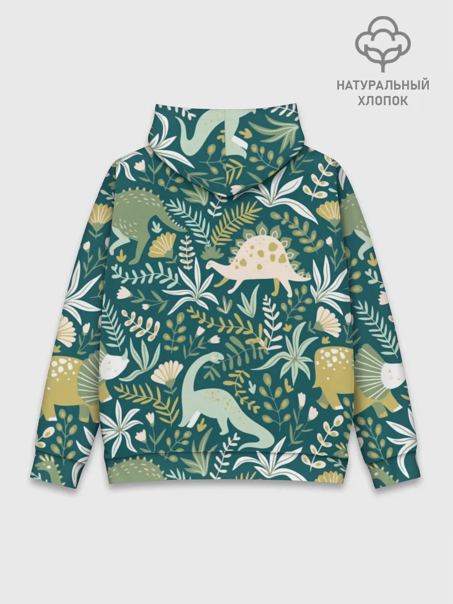 Худи мужской база хлопок / Динозавры