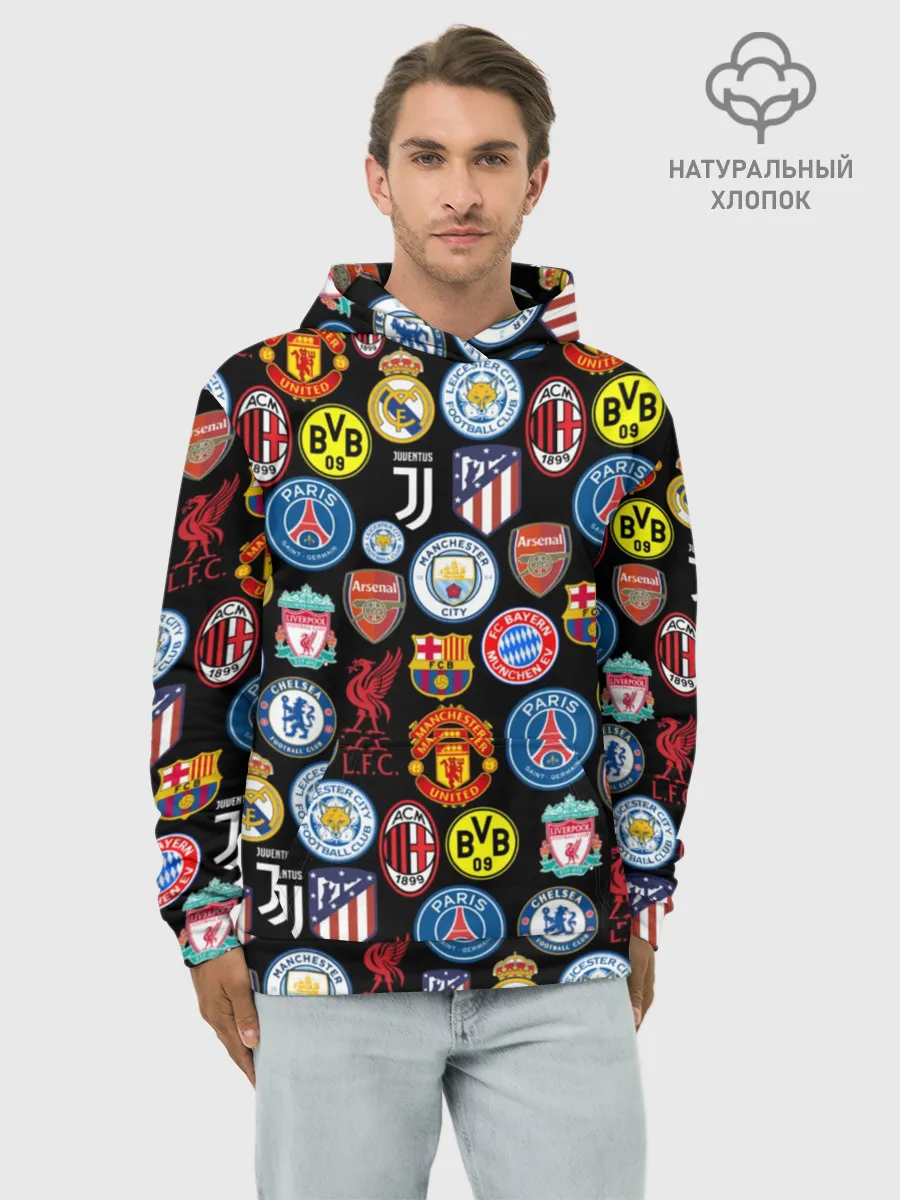 Худи мужской база хлопок / ЛОГО ФУТБОЛЬНЫХ КОМАНД