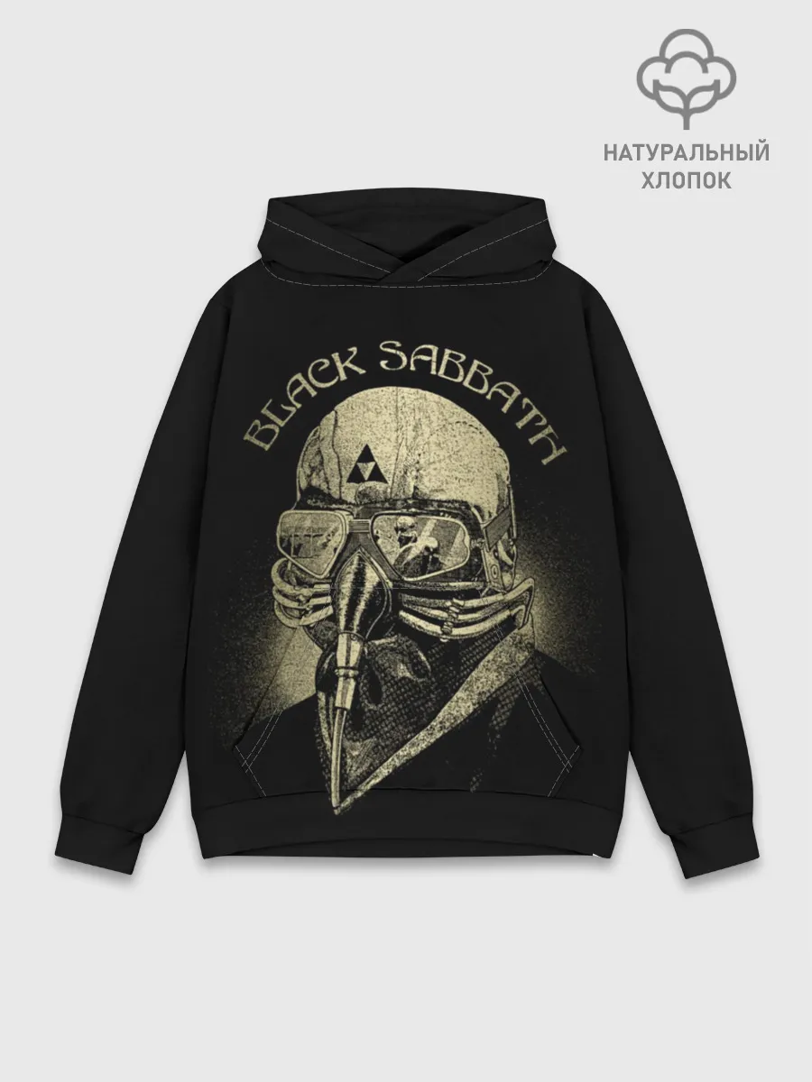 Худи мужской база хлопок / Black Sabbath