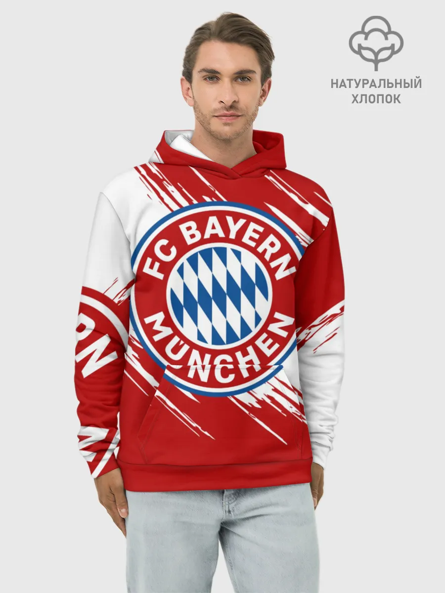 Худи мужской база хлопок / Бавария