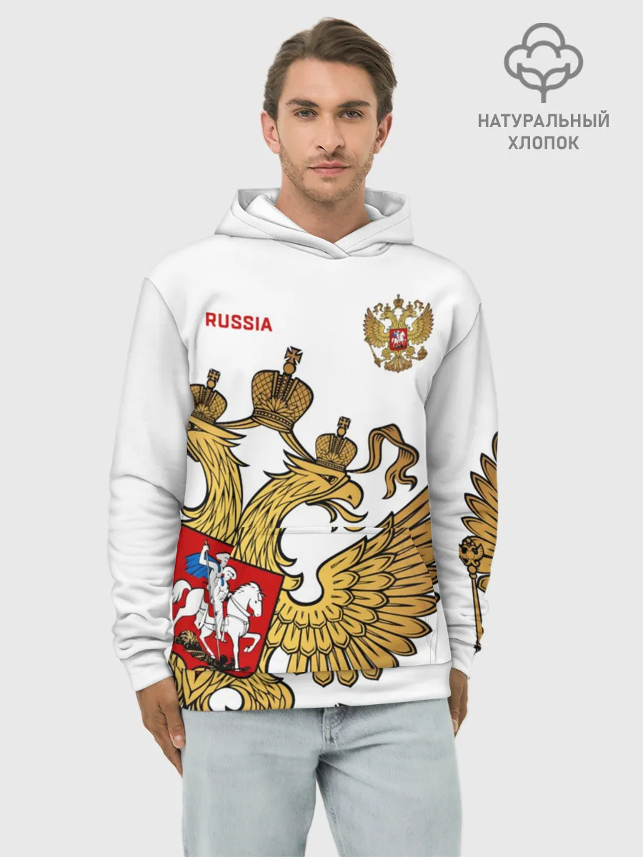 Худи мужской база хлопок / Россия