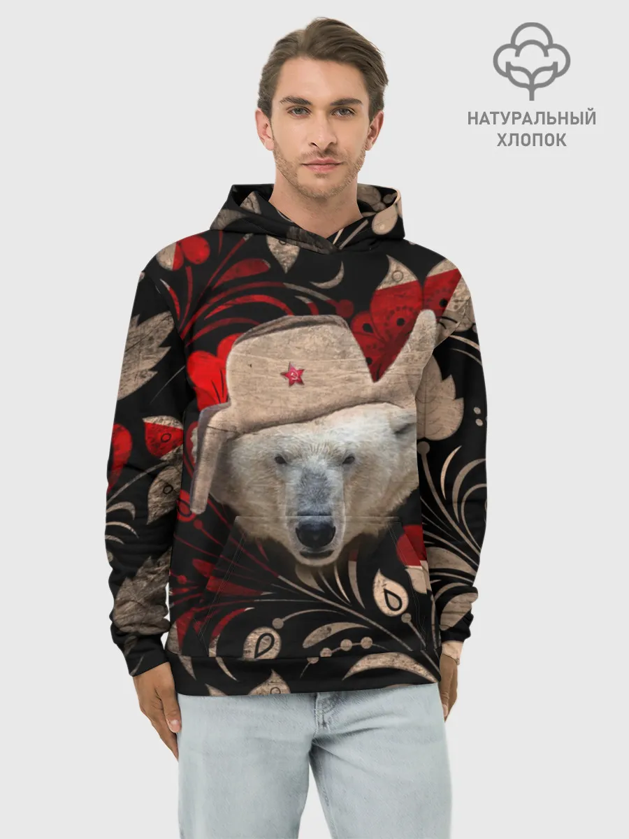 Худи мужской база хлопок / Медведь в ушанке