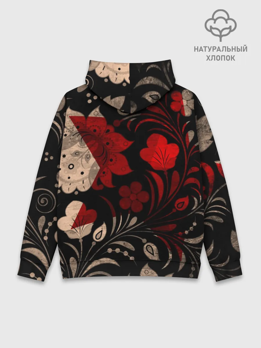 Худи мужской база хлопок / Медведь в ушанке