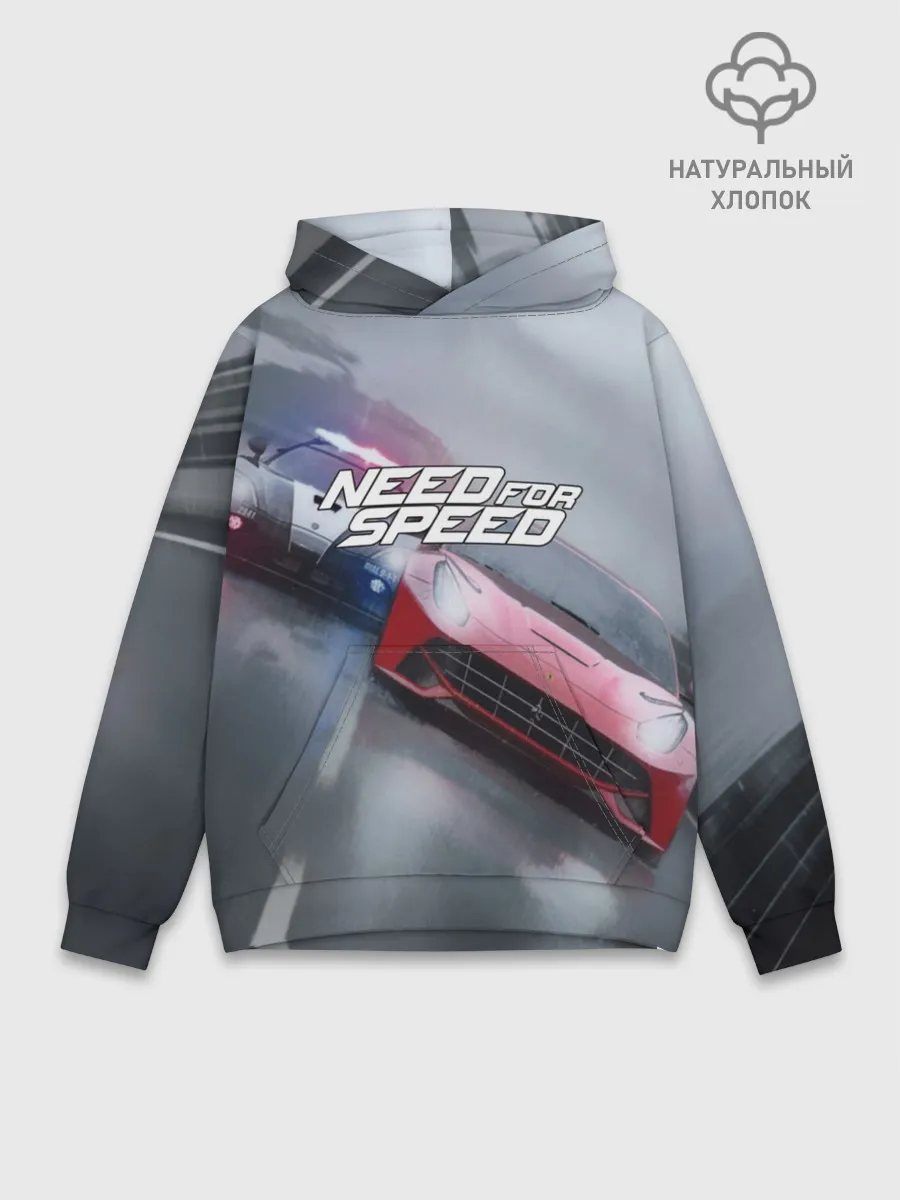 Худи мужской база хлопок / NEED FOR SPEED