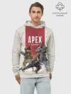 Худи мужской база хлопок / APEX LEGENDS