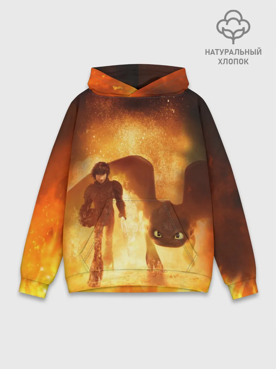 Худи мужской база хлопок / Как приручить дракона