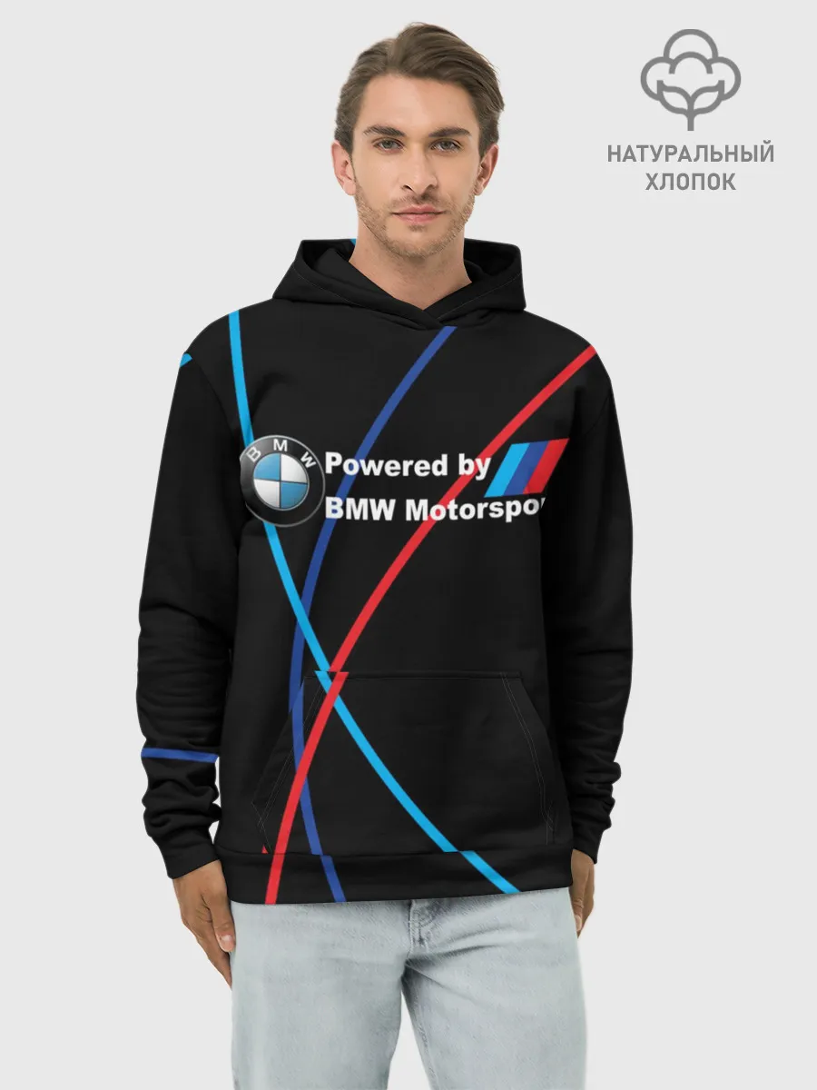 Худи мужской база хлопок / Powered by BMW M