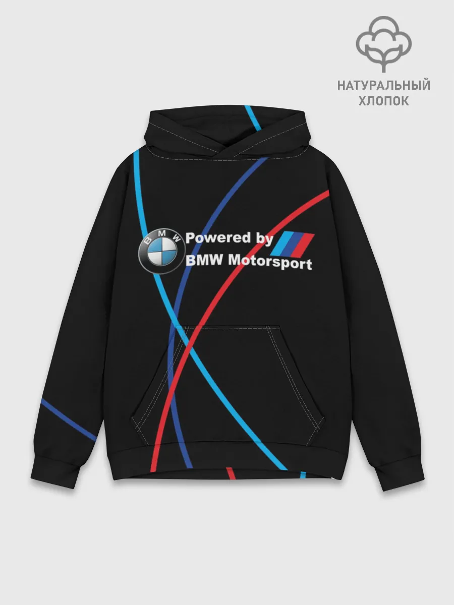 Худи мужской база хлопок / Powered by BMW M