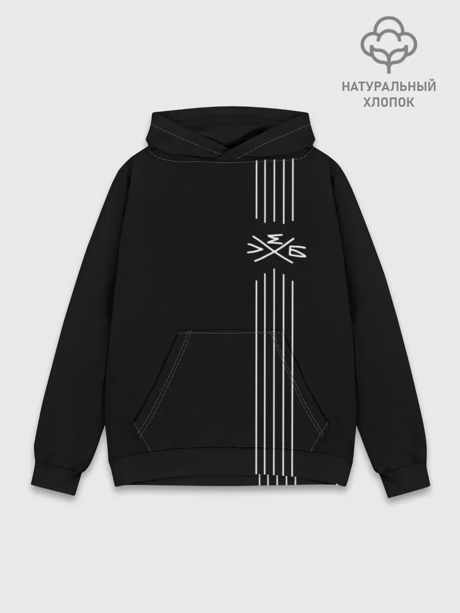 Худи мужской база хлопок / Хлеб