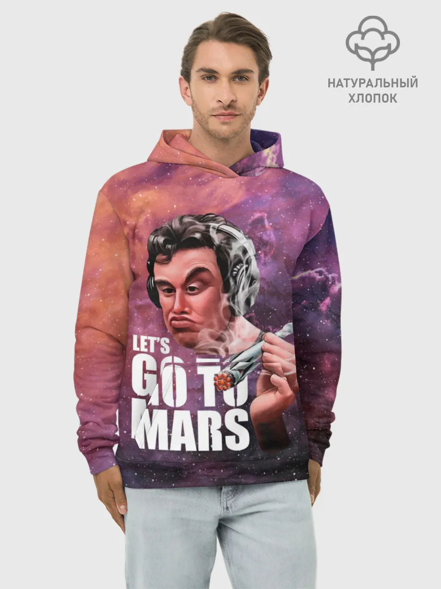 Худи мужской база хлопок / Elon Musk Space Илон Маск