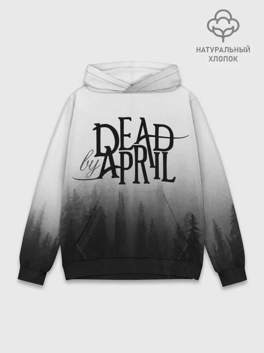 Худи мужской база хлопок / Dead by April