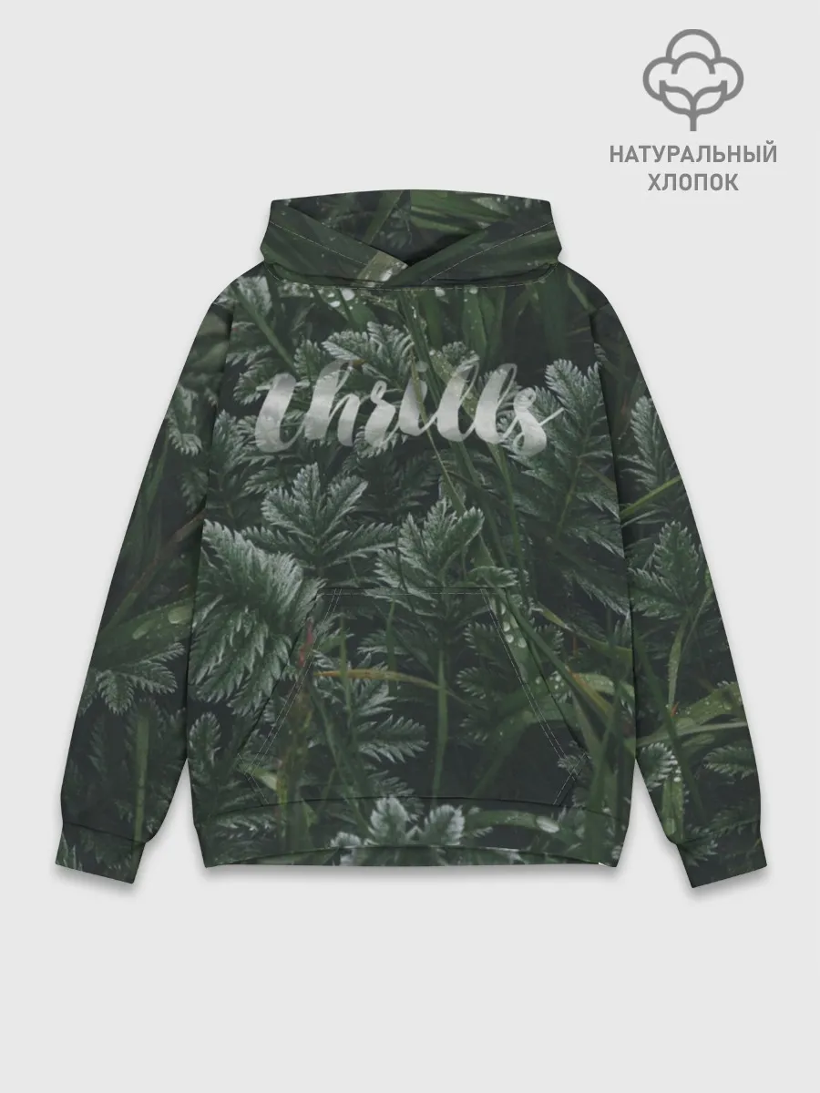 Худи мужской база хлопок / Thrills