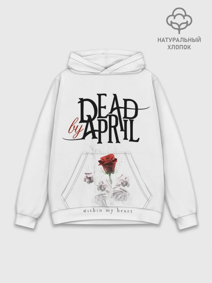 Худи мужской база хлопок / Dead by April