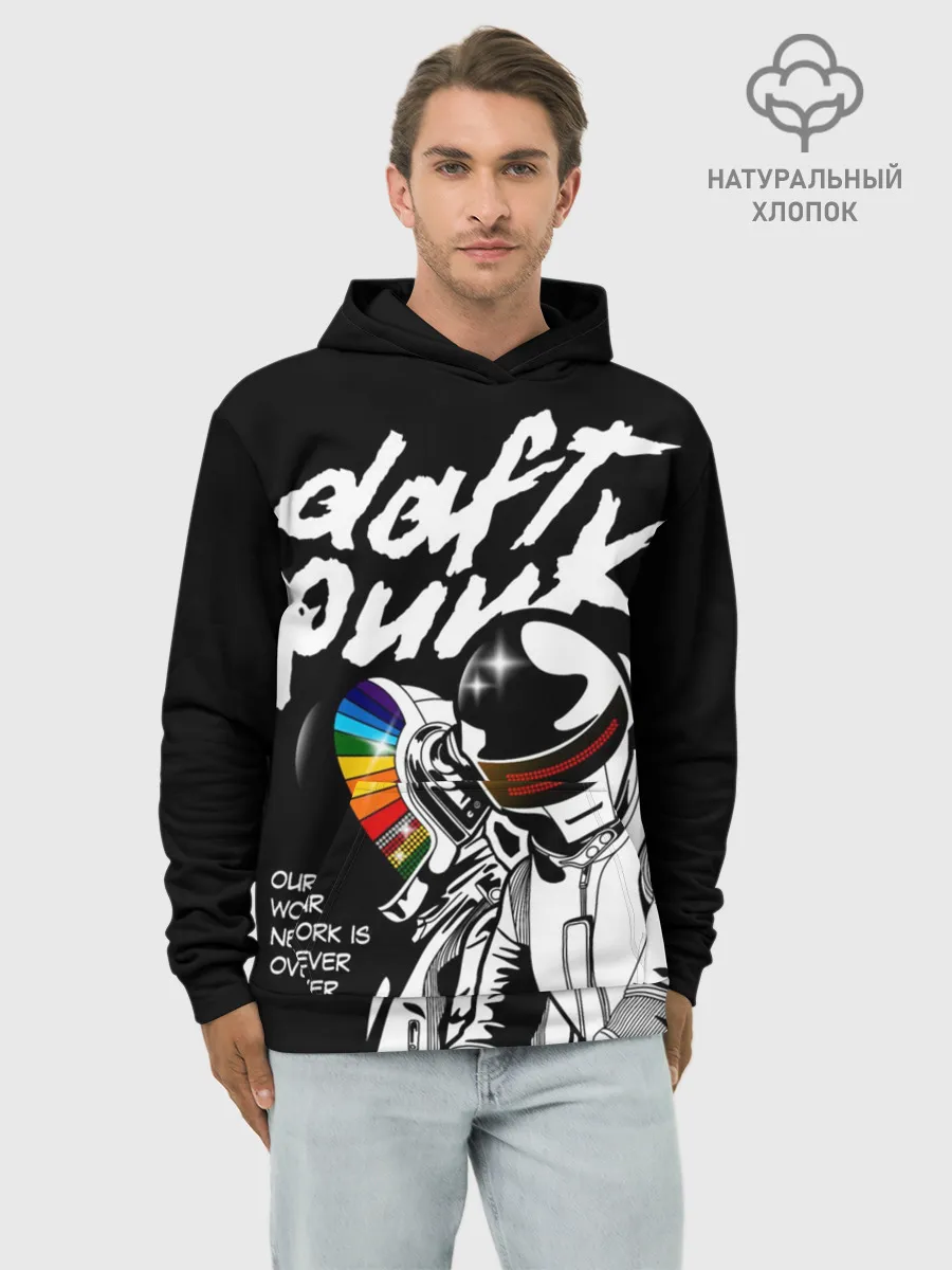Худи мужской база хлопок / Daft Punk