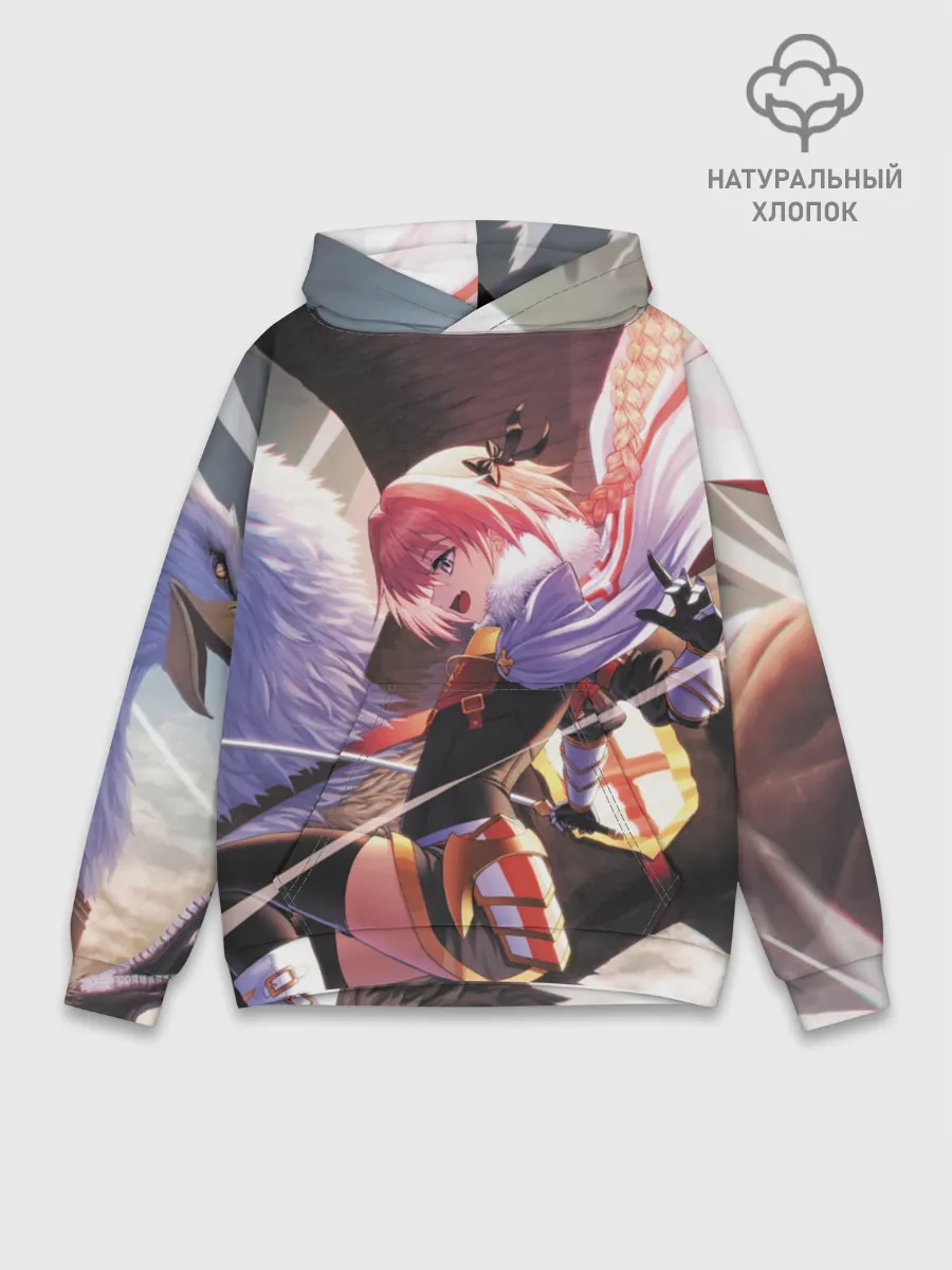 Худи мужской база хлопок / Grand Order