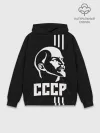 Худи мужской база хлопок / СССР Ленин