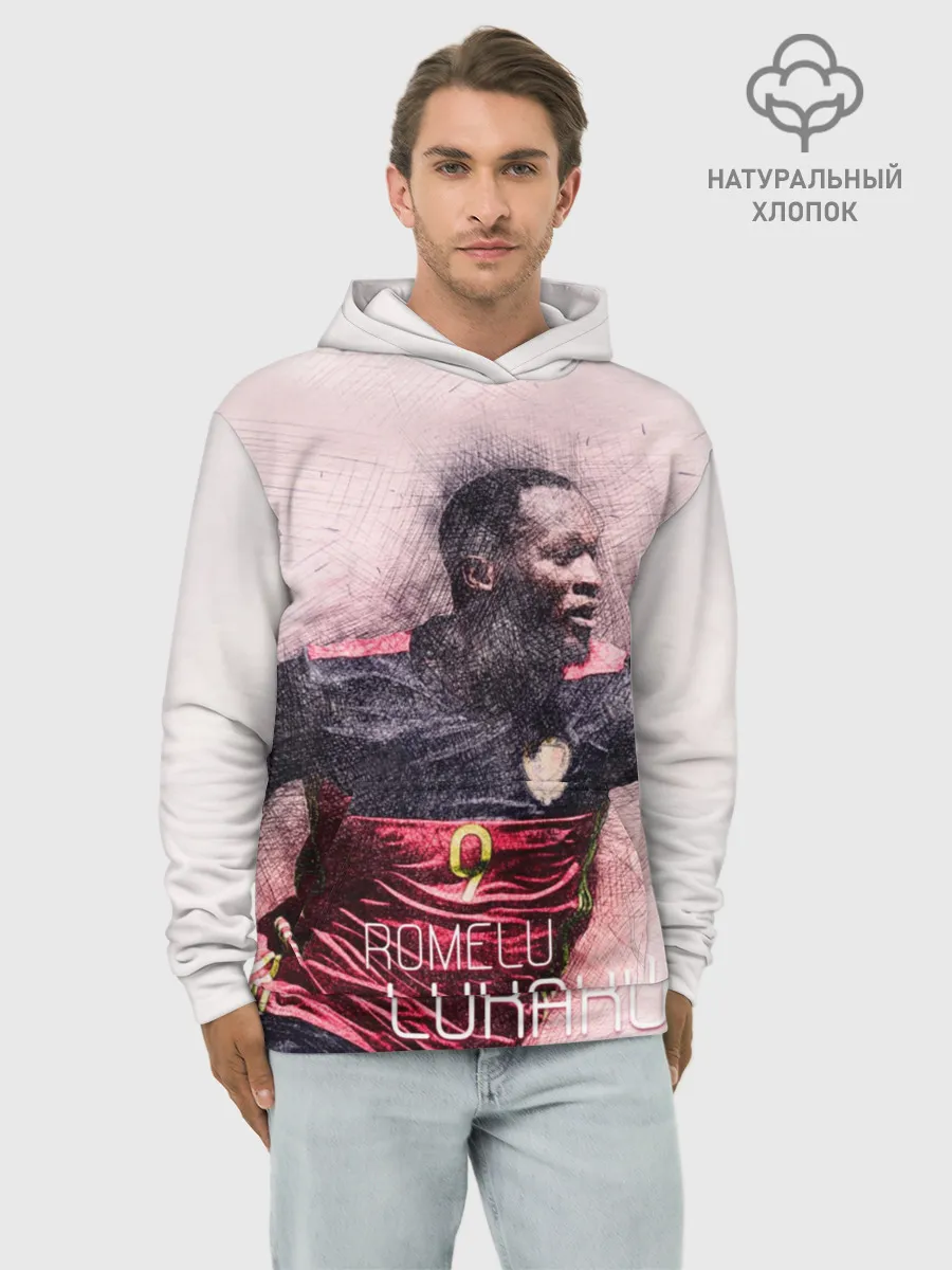 Худи мужской база хлопок / Romelu Lukaku