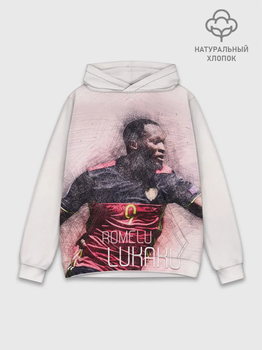 Худи мужской база хлопок / Romelu Lukaku