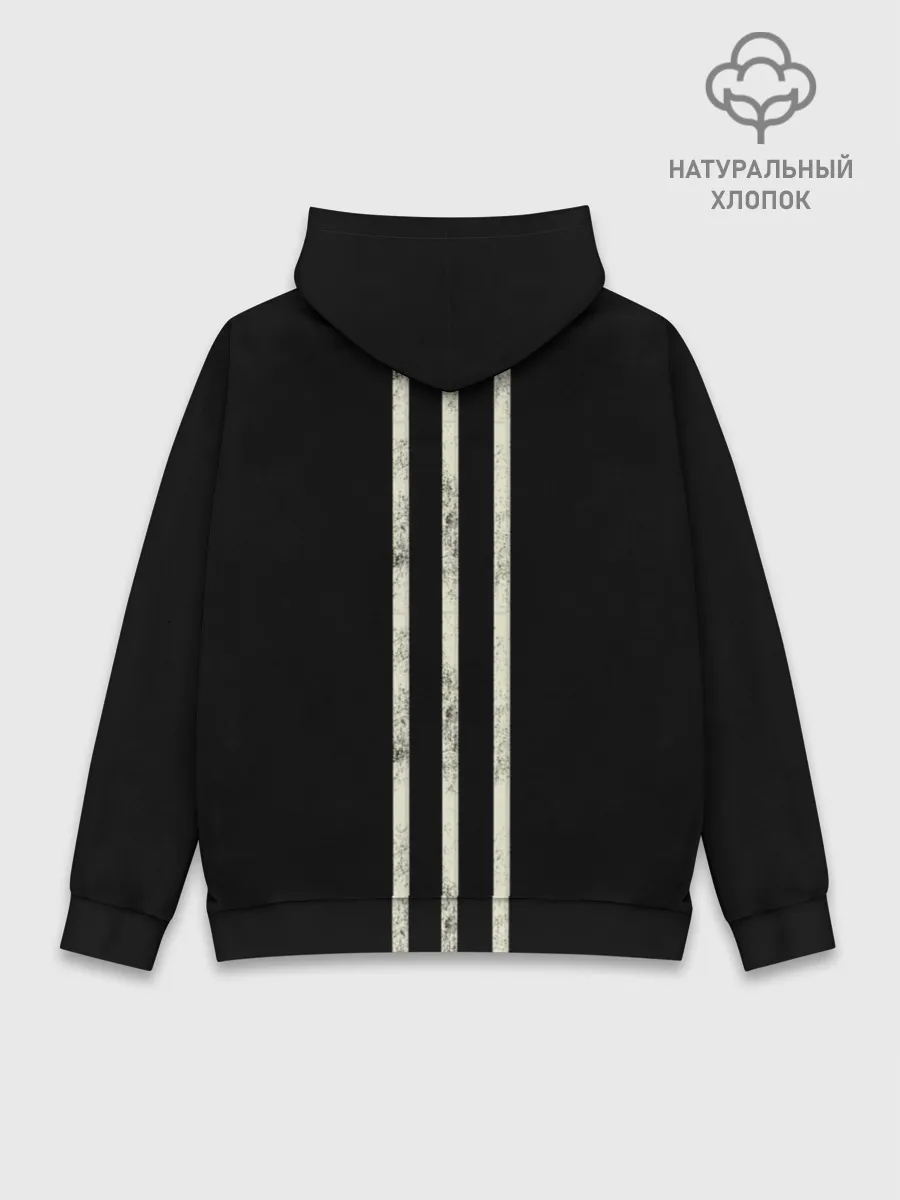 Худи мужской база хлопок / СССР