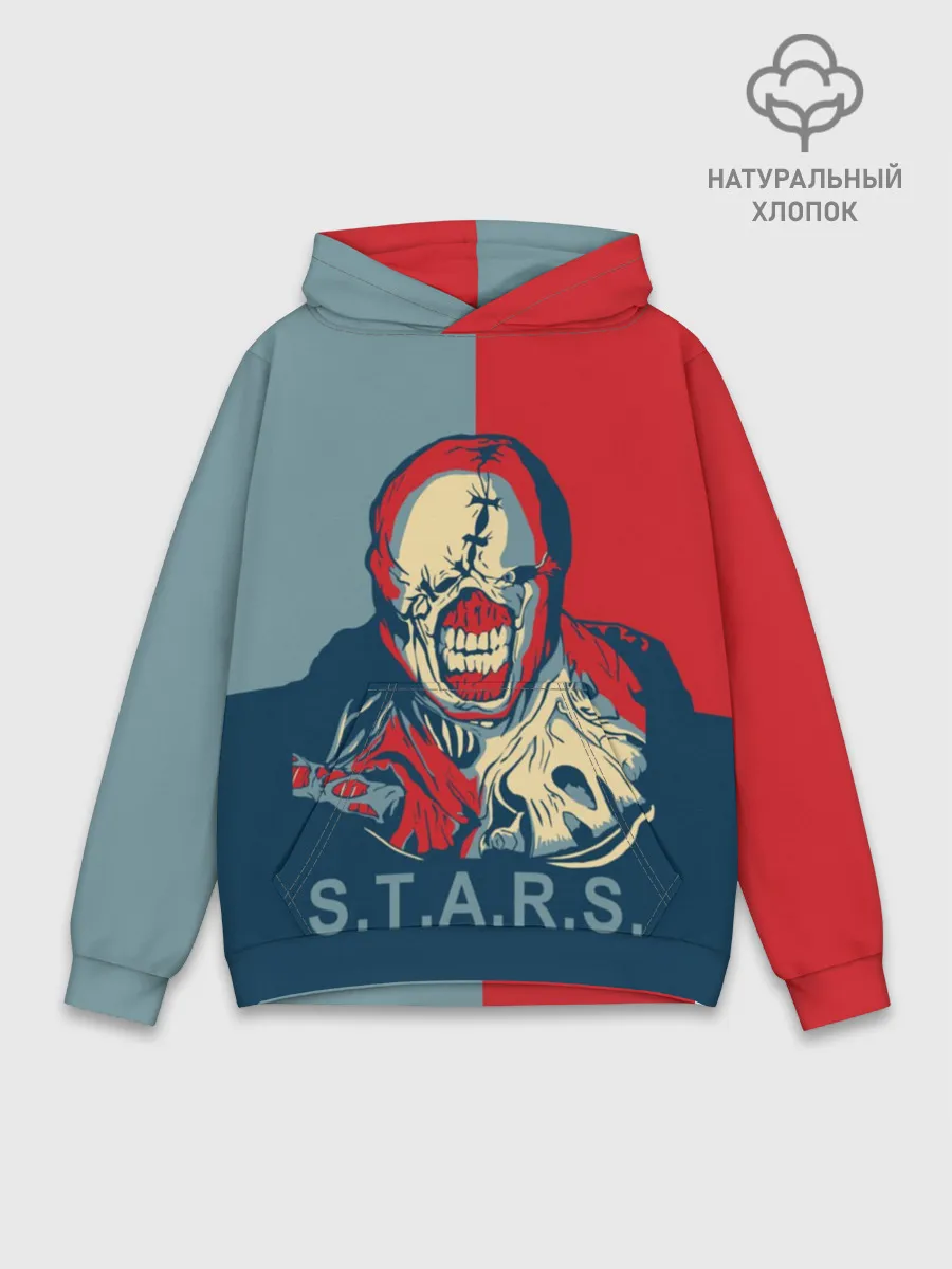 Худи мужской база хлопок / STAAARS!!!