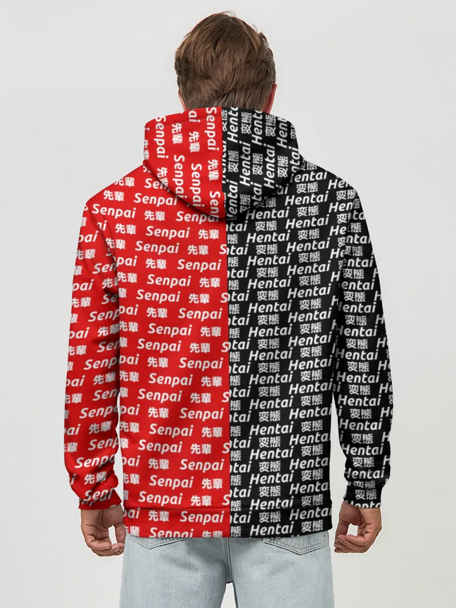 Худи мужской база хлопок / SENPAI x HENTAI