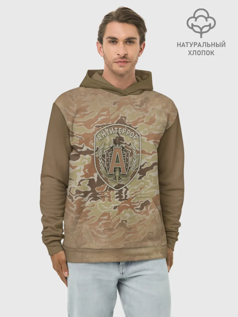 Худи мужской база хлопок / Альфа