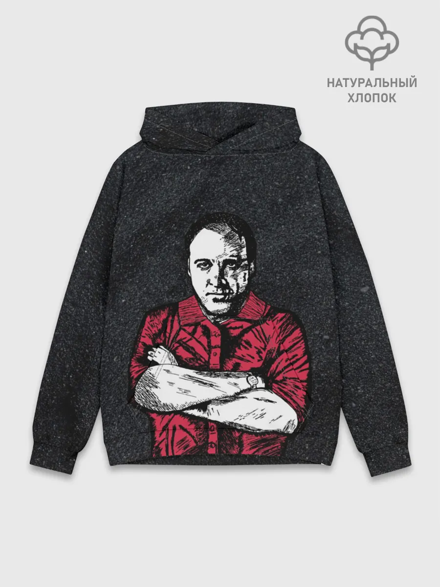 Худи мужской база хлопок / Сопрано Джеймс Гандольфини