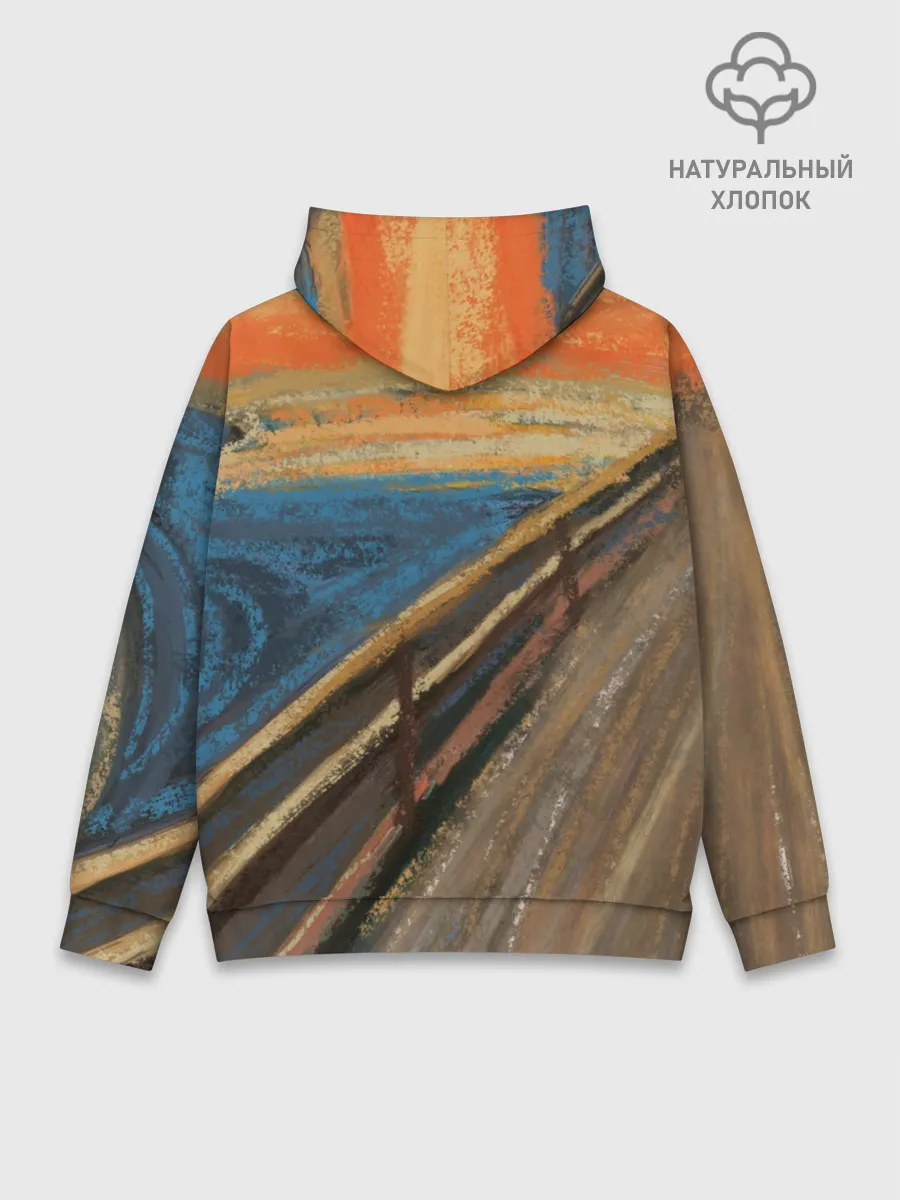 Худи мужской база хлопок / Крик котика