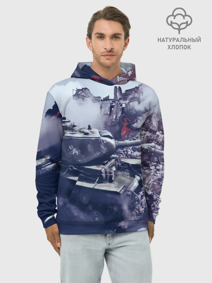 Худи мужской база хлопок / Танки
