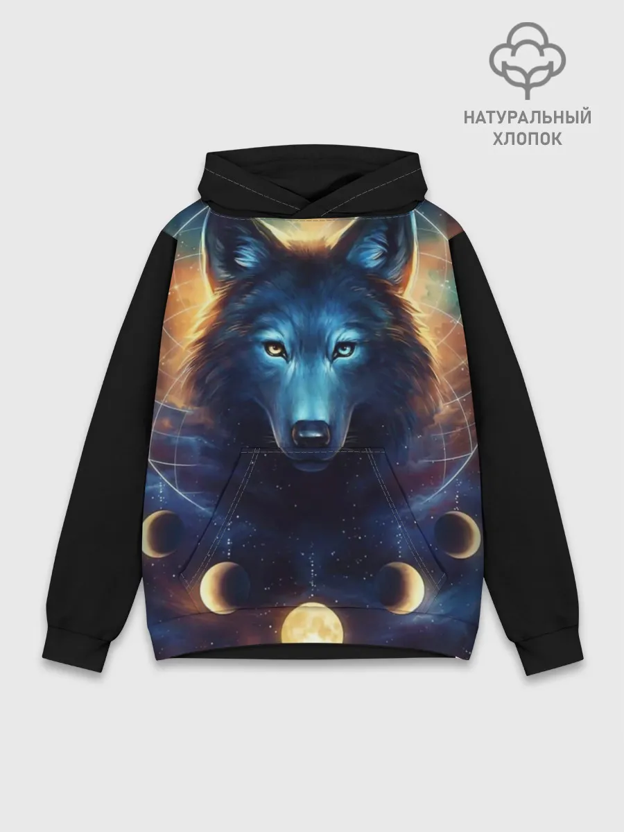 Худи мужской база хлопок / волк