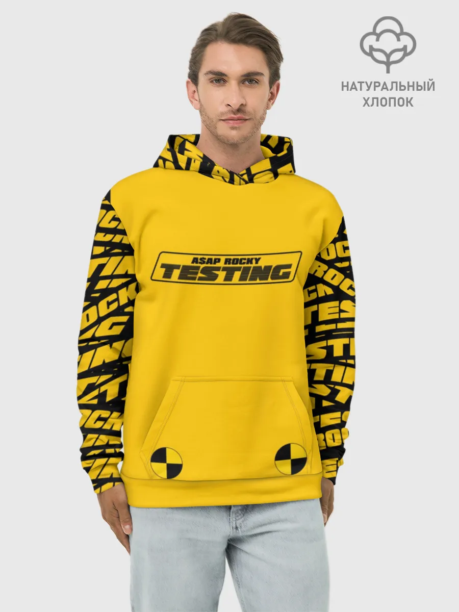 Худи мужской база хлопок / ASAP ROCKY