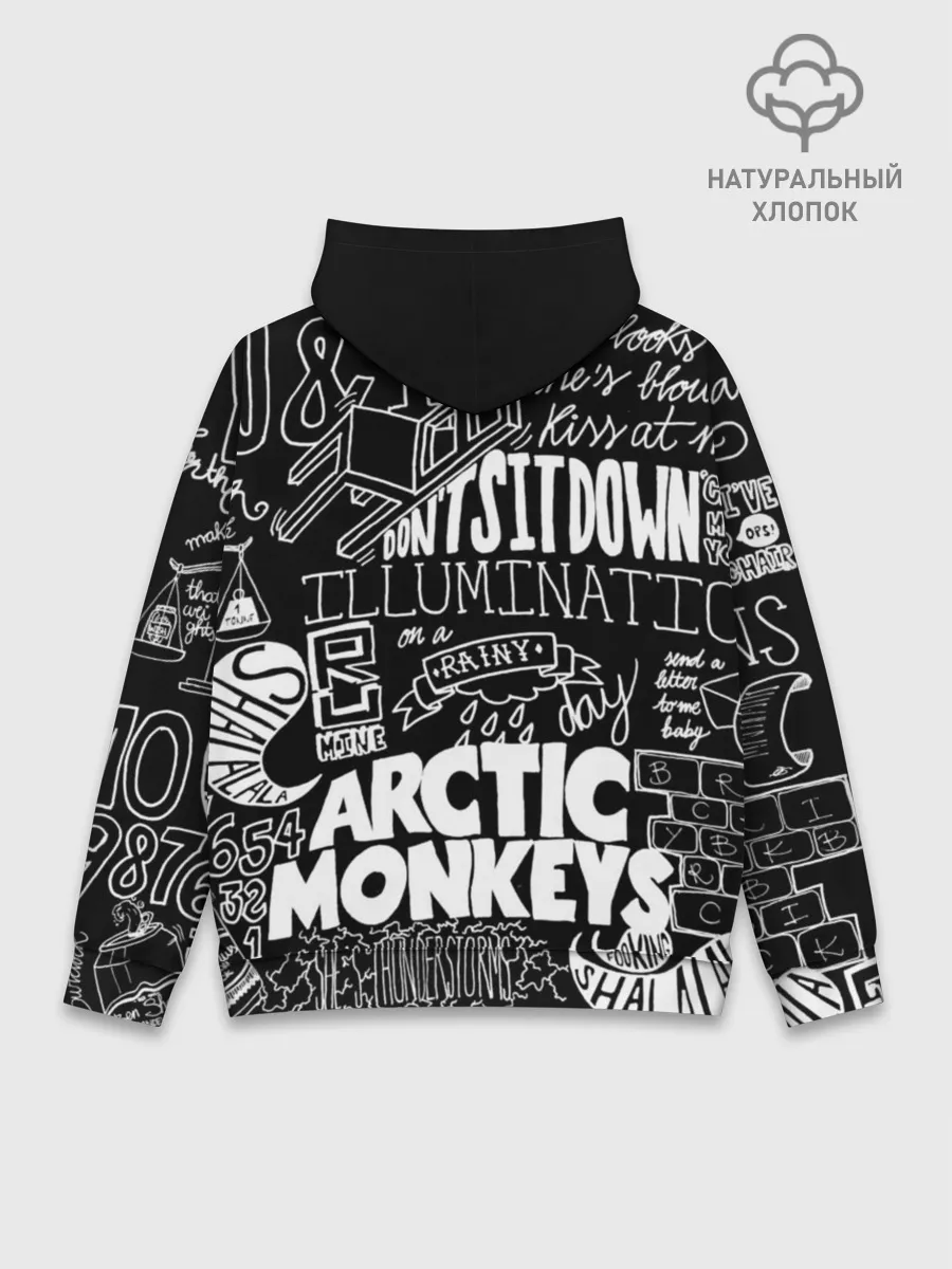 Худи мужской база хлопок / Arctic Monkeys