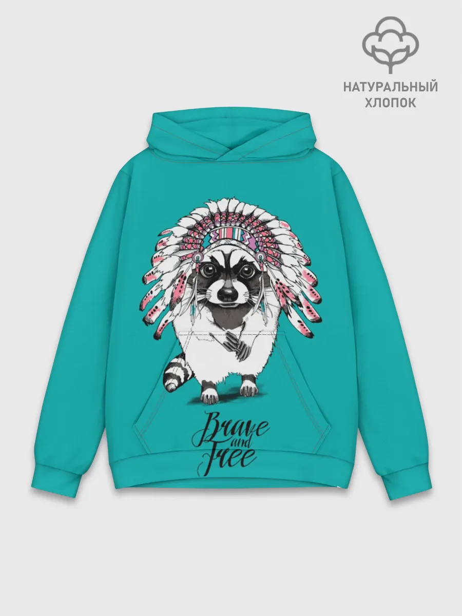 Худи мужской база хлопок / Brave and free