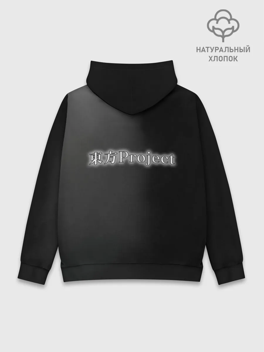 Худи мужской база хлопок / Touhou - Flandre Scarlet