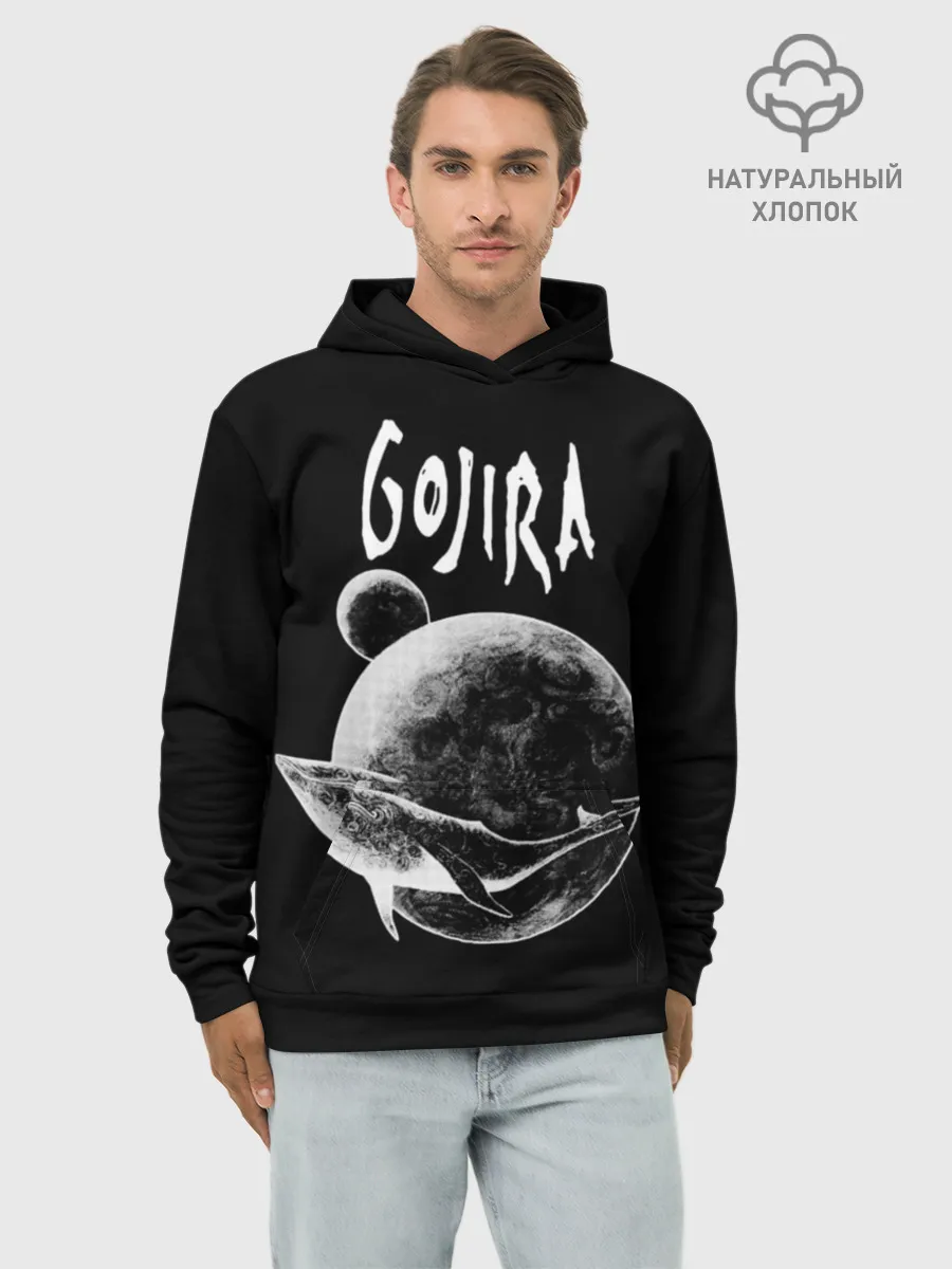 Худи мужской база хлопок / Gojira