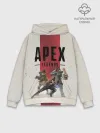 Худи мужской база хлопок / APEX LEGENDS