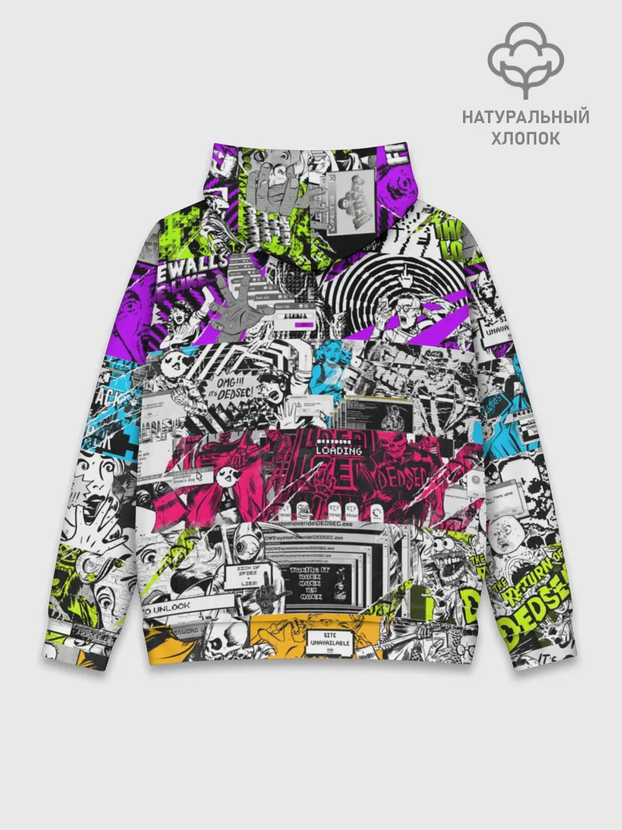 Худи мужской база хлопок / Watch Dogs