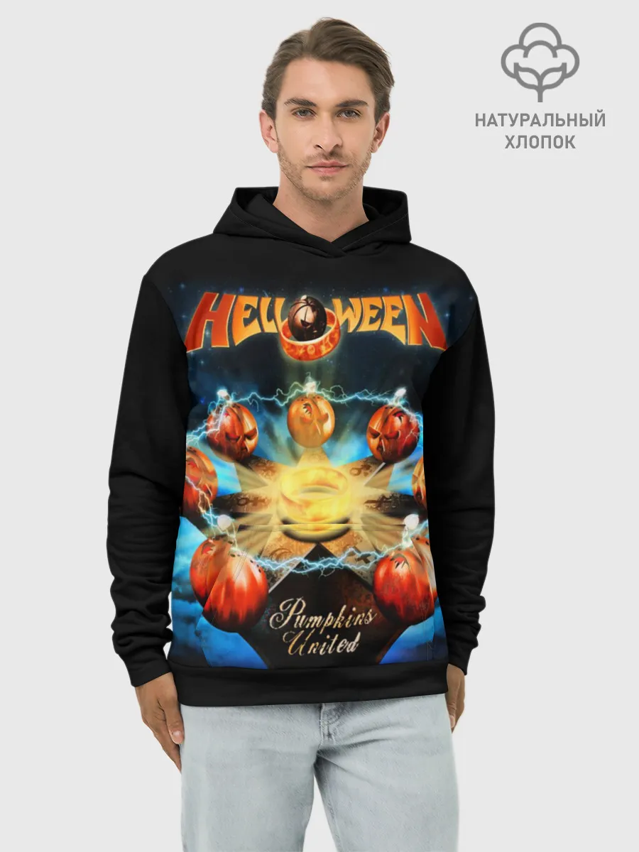 Худи мужской база хлопок / Helloween
