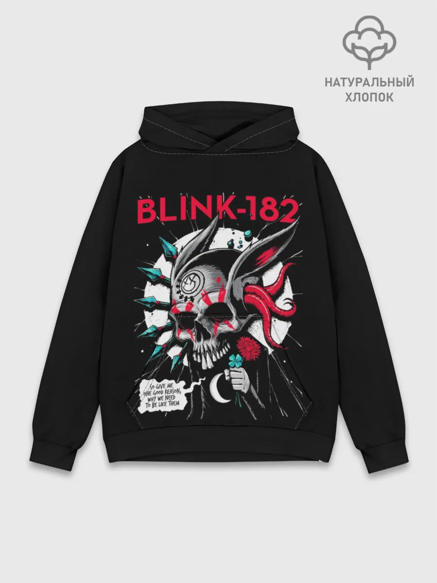 Худи мужской база хлопок / Blink 182